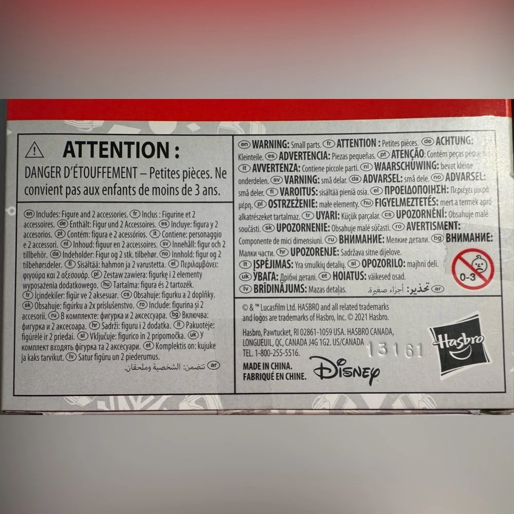 Star Wars Black Series Holiday Edition Scout Trooper - Picture 8 of 8